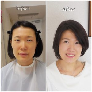 劇的before & after