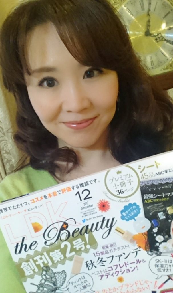 海保麻里子　パーソナルカラーと歯のホワイトニング　『LDK The Beauty』掲載