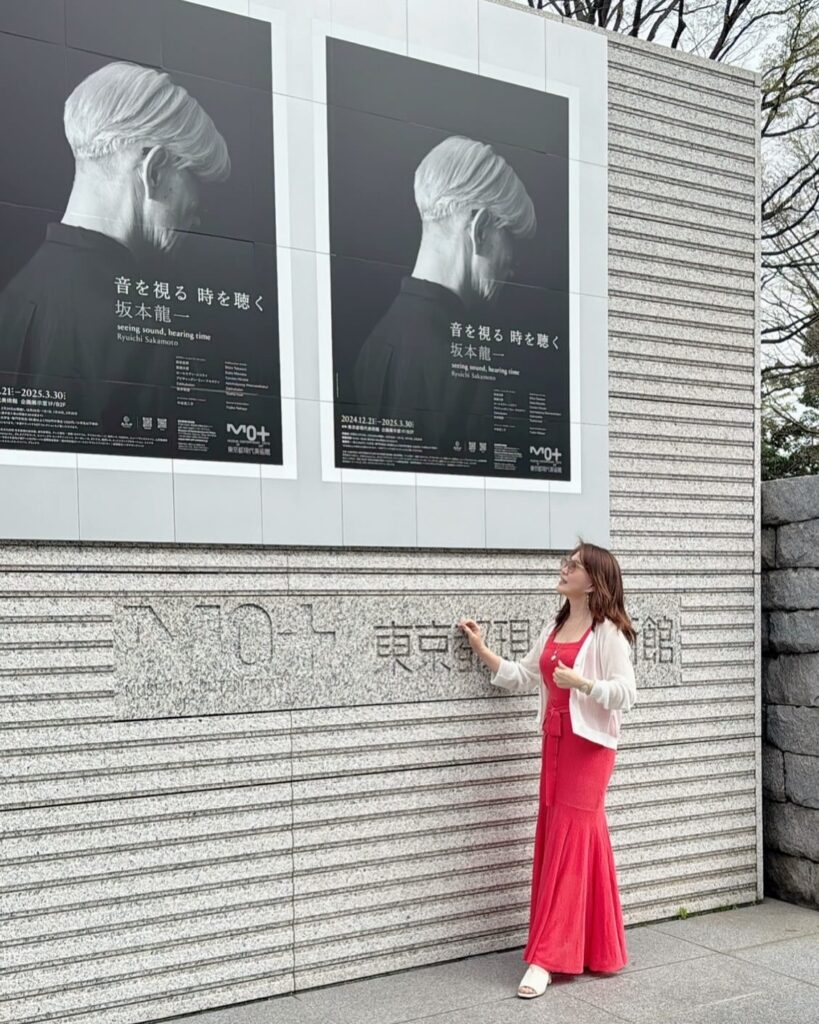 坂本龍一　音を視る 時を聴く　海保麻里子