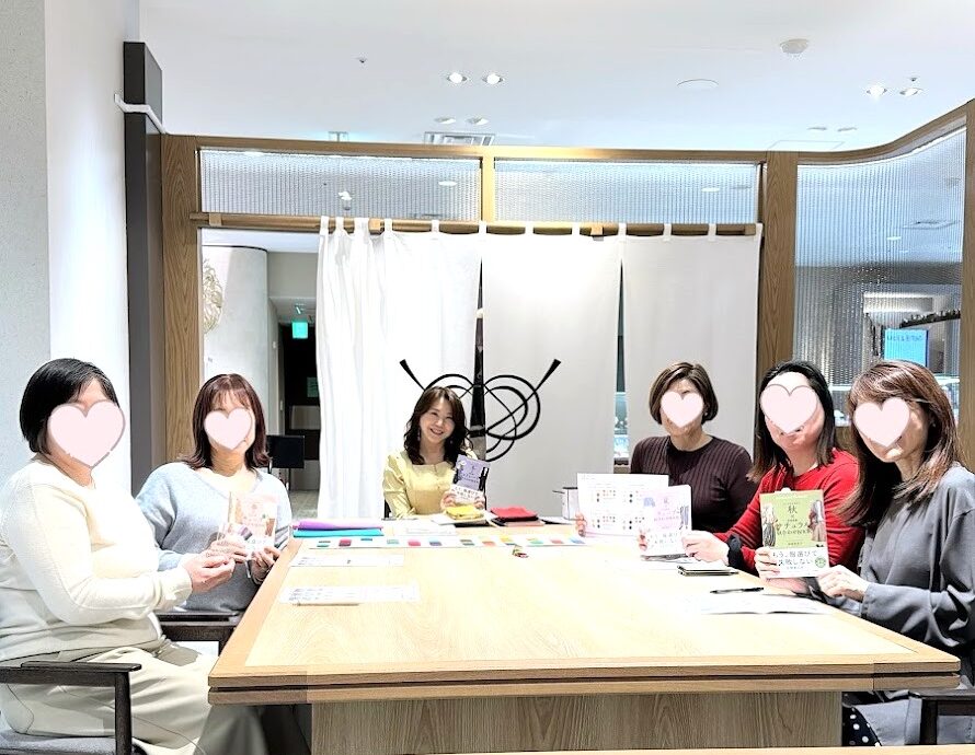 パーソナルカラー診断講座　Otonamiサロン　東京・大丸×サロン ド ルミエール海保麻里子　講座風景３