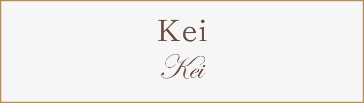 Kei
