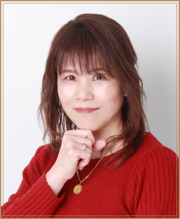 Kei