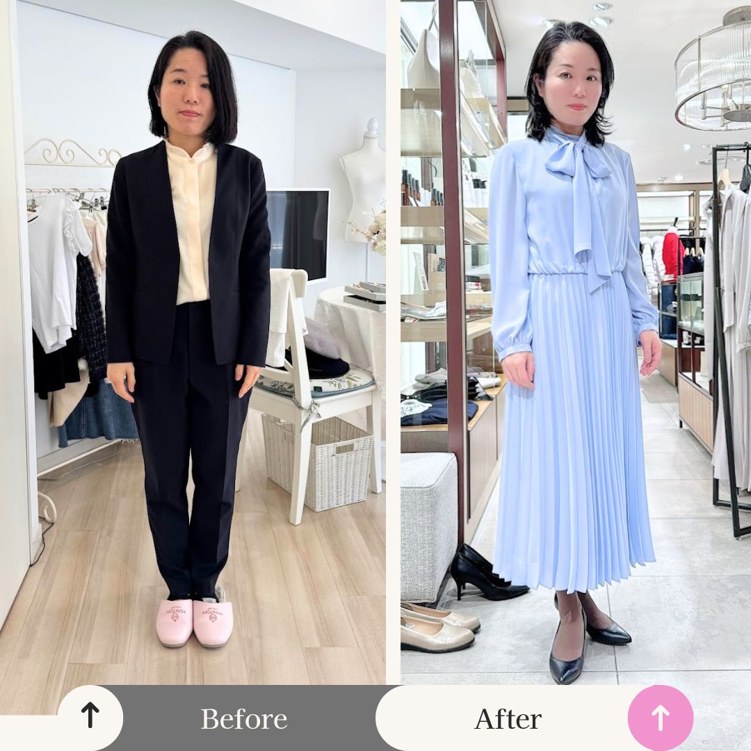 40代ママトータル診断＆同行ショッピング劇的before & after