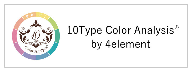 10type Color Analysis by 4element